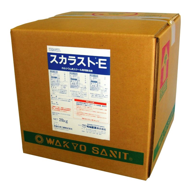 �X�J���X�gE (20kg)