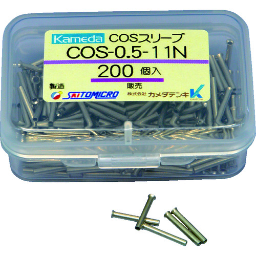 COS-�� COS�X���[�u