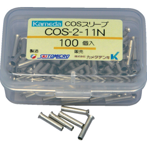 COS-2-11N COS�X���[�u