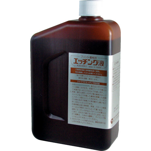 H-1000A Gb`Ot (1S)