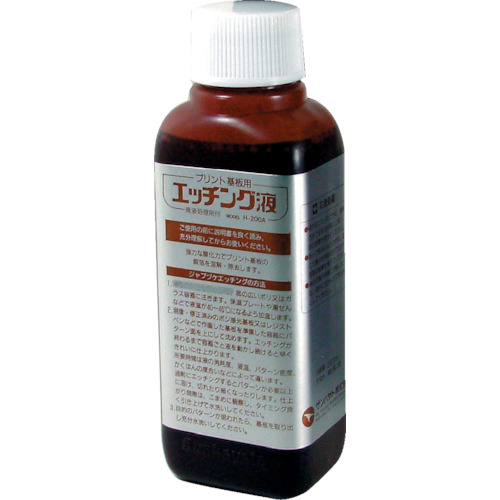 H-200A Gb`Ot (1S)