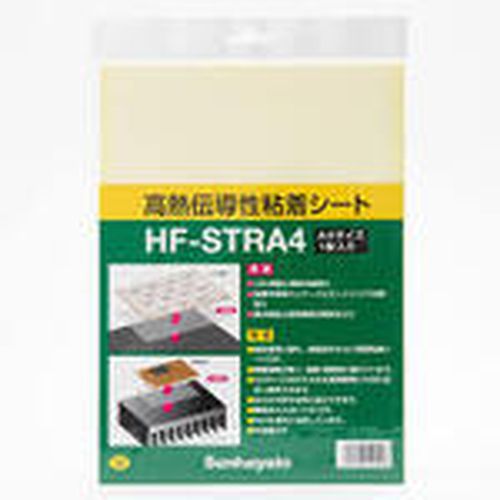HF-STRA4 M`SV[g[唻A4TCY]