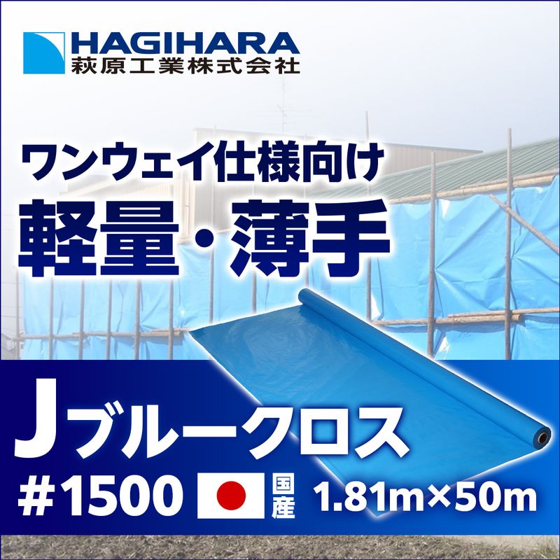 J�u���[�N���X #1500