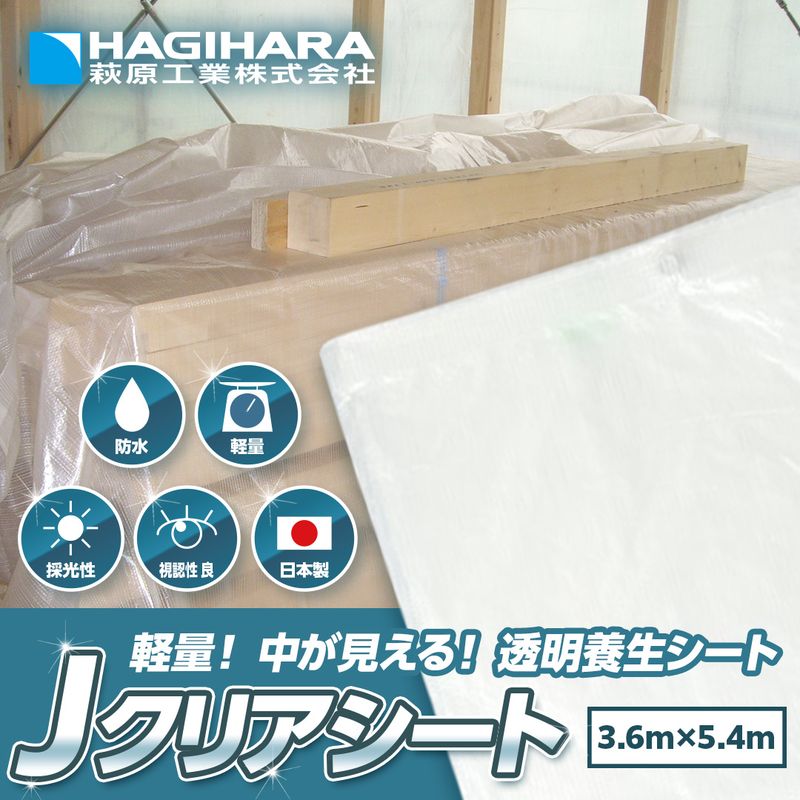 JCS3654 J�N���A�V�[�g #1500 ������