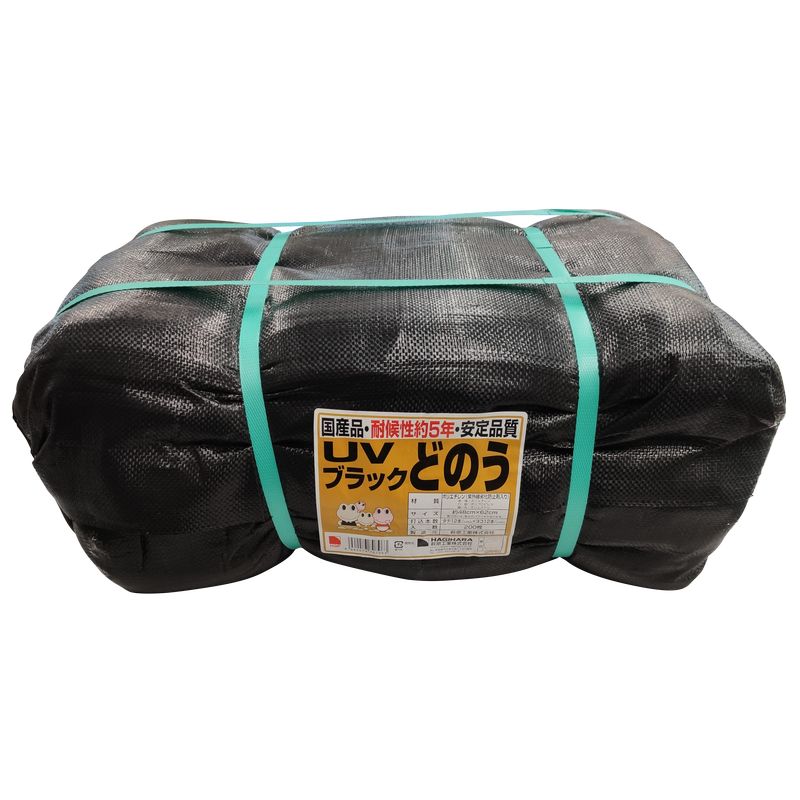 UVB30BOX �^�[�s�[ UV�u���b�N�y�̂� ������(30����)