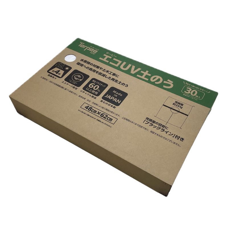 EUVD30BOX �^�[�s�[ �G�RUV�y�̂� �z���C�g ������(30����)