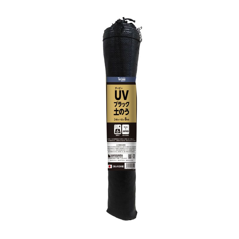 UVB8 UV�u���b�N�y�̂� �c�u�� �u���b�N