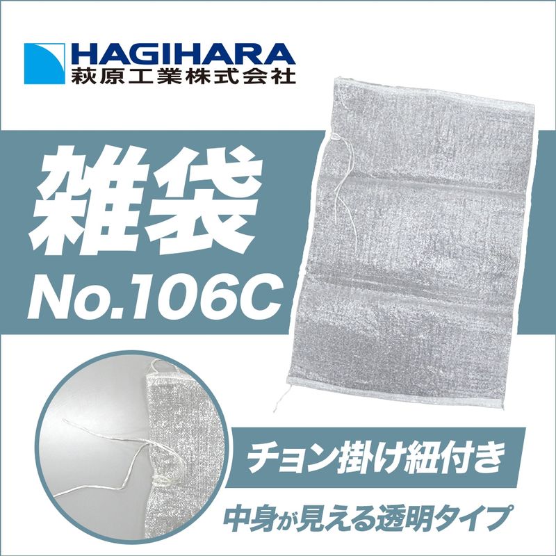 ZT106C200 �G�� No.106C �`�����|�� ����