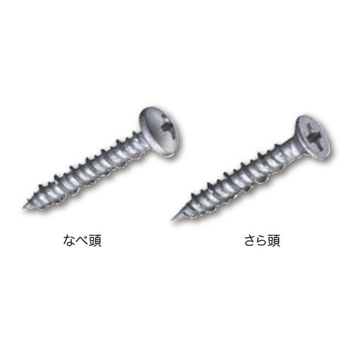 SKS �X�[�p�[�X�p�R���r�X ���瓪