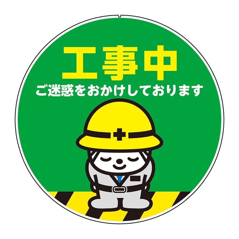 �J���[�v���|�[���T�C���L���b�v�v���[�g