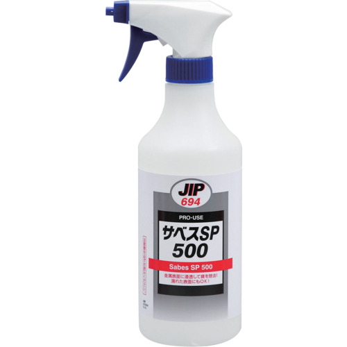 000694 TxXSP 500ml