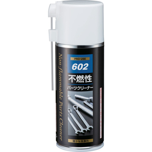 000602 sRp[cN[i[ 191g