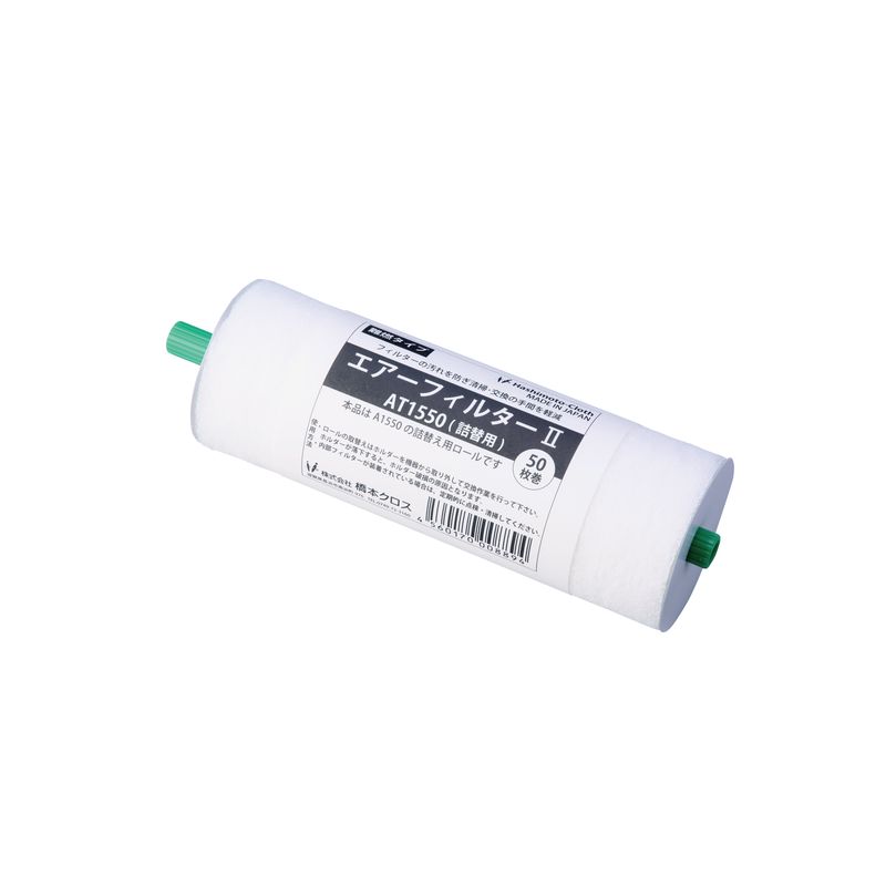 {NX AT1550 GA[tB^[2 l֗p 150x200mm 50x12{
