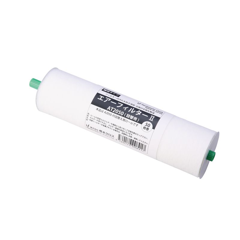 {NX AT2050 GA[tB^[2 l֗p 200x200mm 50x12{