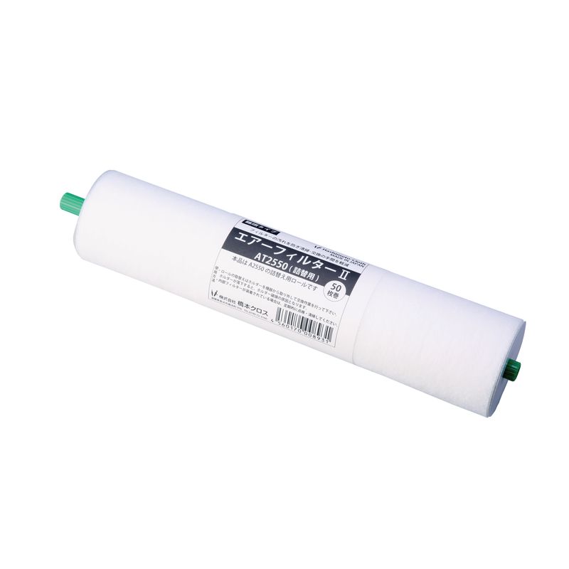 {NX AT2550 GA[tB^[2 l֗p 250x200mm 50x12{