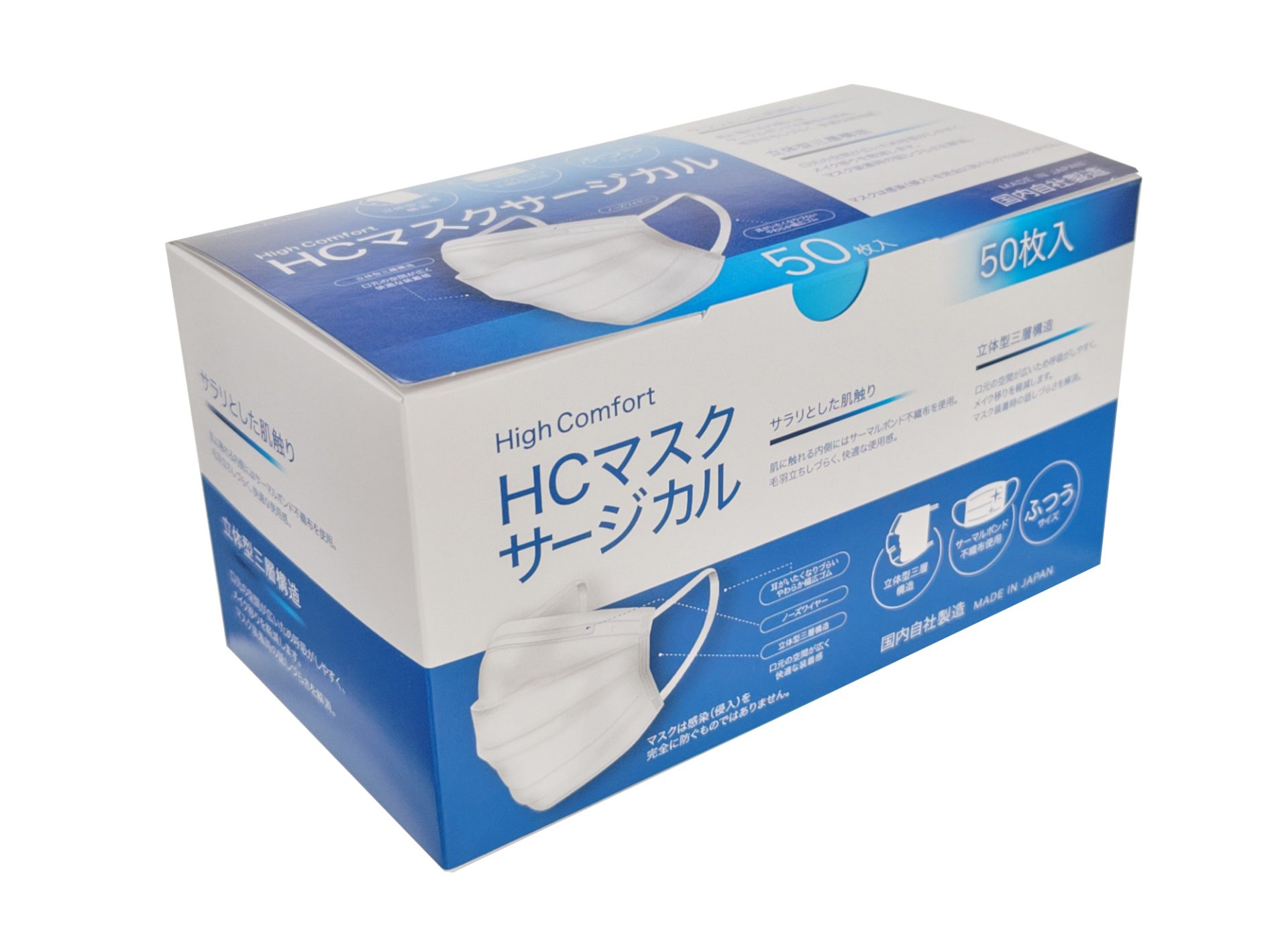 {NX JS3E-W HC}XNT[WJ 175x95mm 50x40