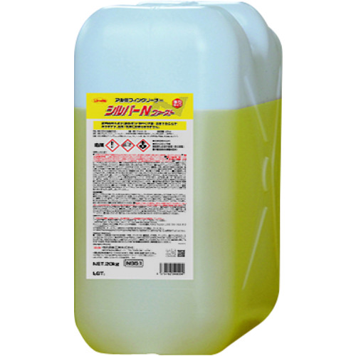 NB51 �V���o�[N�t�@�[�X�g20kg