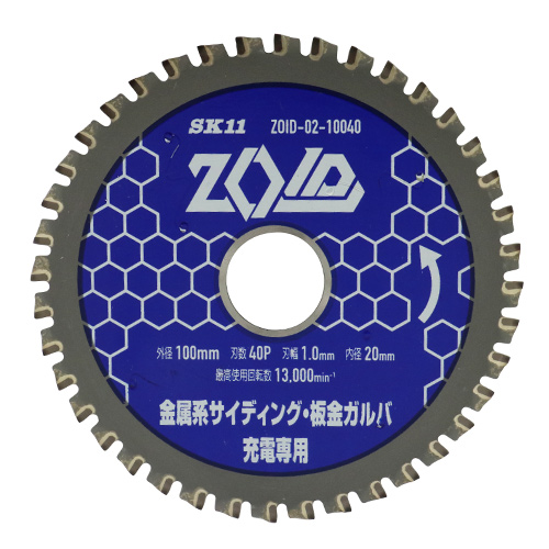 ZOID-02- ZOID`bv\[ SD ySK11z