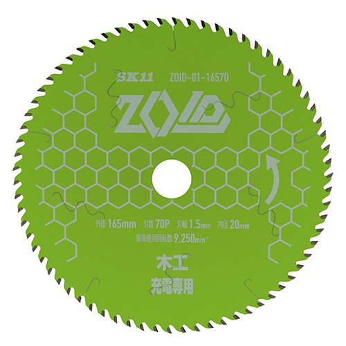 ZOID-01-�� ZOID�`�b�v�\�[ �؍H�p �ySK11�z