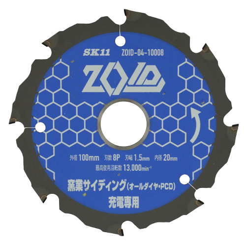 ZOID-04- ZOID`bv\[qPCD ySK11z