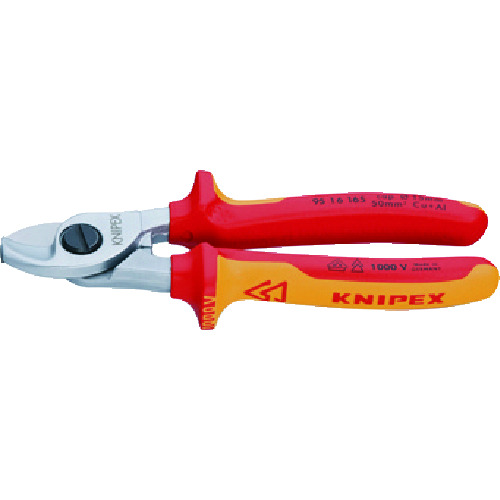 格安SALE KNIPEX（クニペックス） 整備用品 ニッパー 9512-500