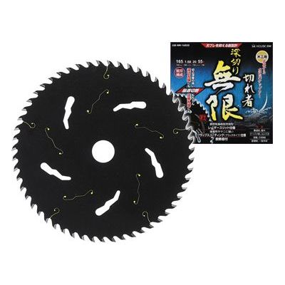 HM �[�؂薳���`�b�v�\�[ �؍H�p