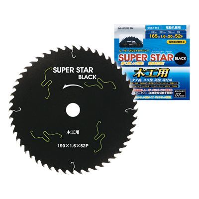 SS �X�[�p�[�X�^�[�u���b�N�؍H�p��؍H��������p �`�b�v�\�[ (����)
