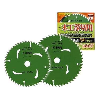 ACE-FG �X�J�C�G�[�X�`�b�v�\�[ �؍H�[�إ�؍H�p (����)