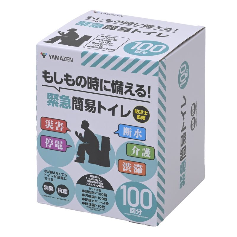 YAK-100 �ً}�ȈՃg�C�� 100�� ���L �R��