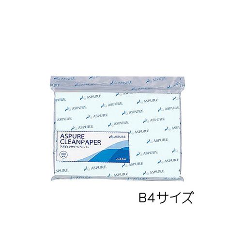 1-3068-�� �A�Y�s���A �N���[���y�[�p�[II