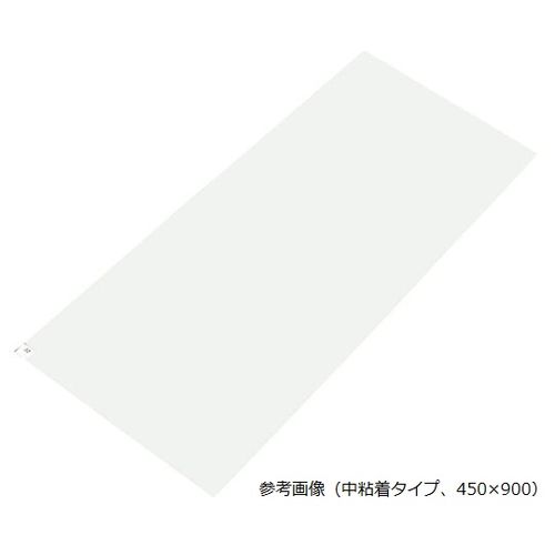 1-4731- AYsA N[}bg(S^Cv)