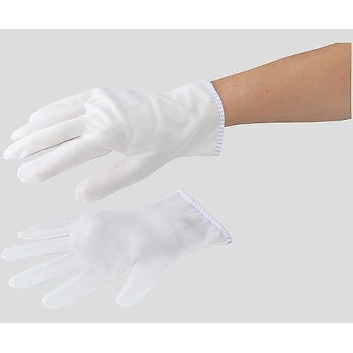 3-1719- AYsA \ʌ Ep 10