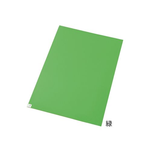 3-1735-02 GRm~[S}bg(S^Cv)