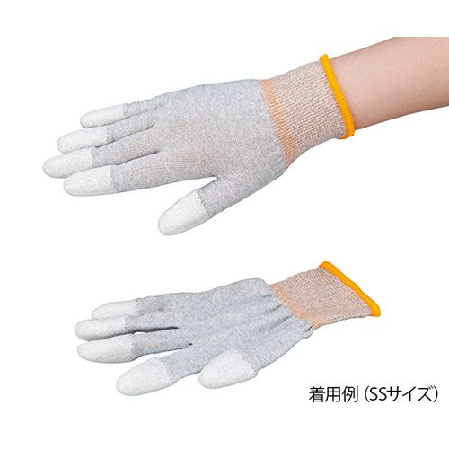 4-1202- AYsA ESDN[( wR[g)1