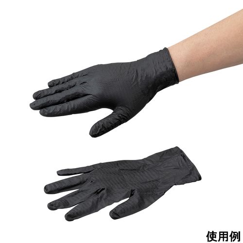 4-5783-02 �j�g�������(�n�[�h�O���b�v)