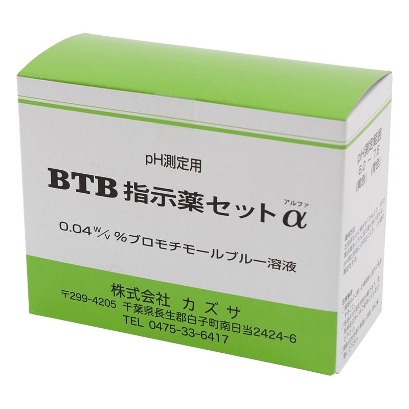 1-9466-43 �c�����f�����(DPD�@)�pBTB�w����Z�b�g��
