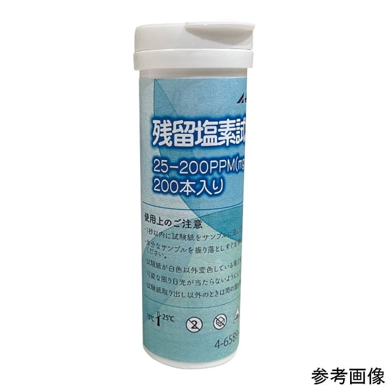 4-6589-�� �c�����f������ 1�{(200����) AS J-QUNAT
