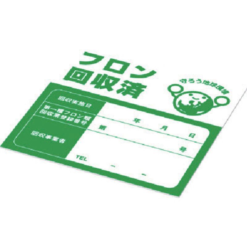 XP521 �t��������σV�[��