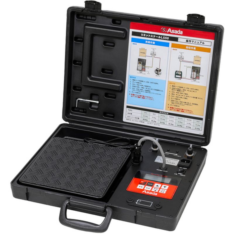 LS500 ���~�b�g�X�P�[��LS50