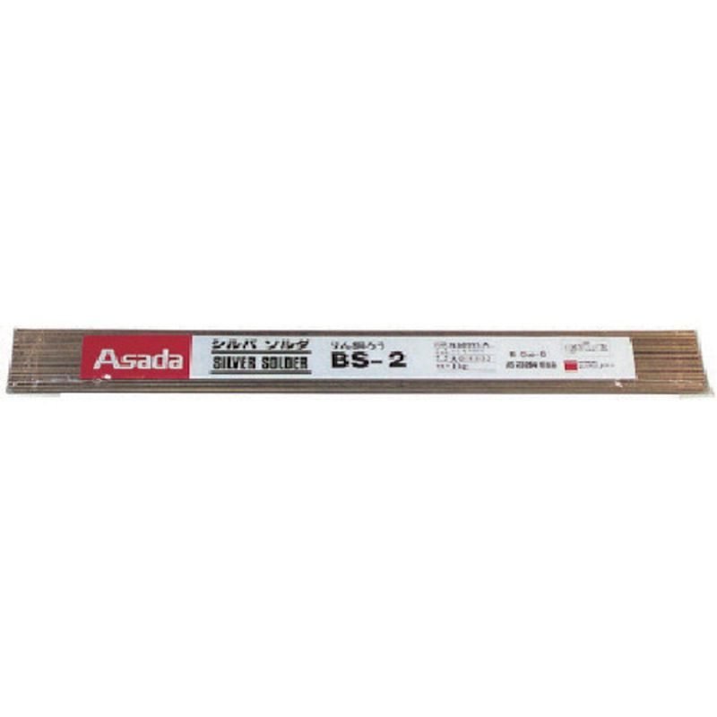 R5031�� �V���o�\���_BS-2 �� 1Kg��