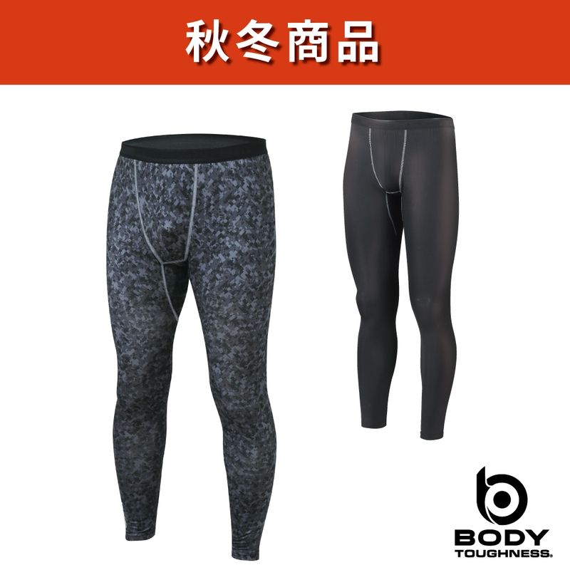 JW-162-�u���b�N BT�p���[�X�g���b�` �����O�^�C�c