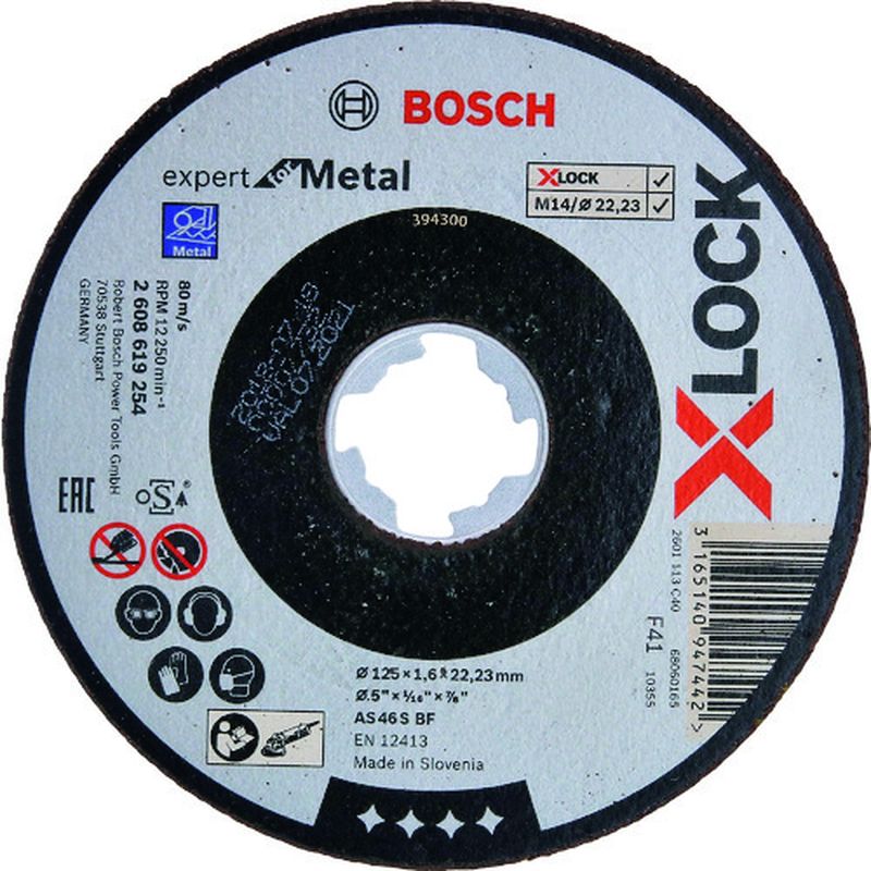 を安く買う方法 ボッシュ BOSCH X-LOCKセラミックディスク125G100 50枚