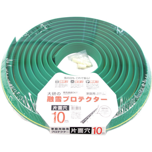 �匤 KUP-10S �ƒ�p�Z��v���e�N�^�[ 10m �Жʌ�