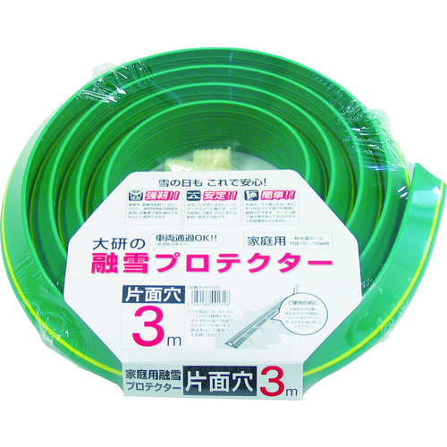 �匤 KUP-03S �ƒ�p�Z��v���e�N�^�[ 3m �Жʌ�
