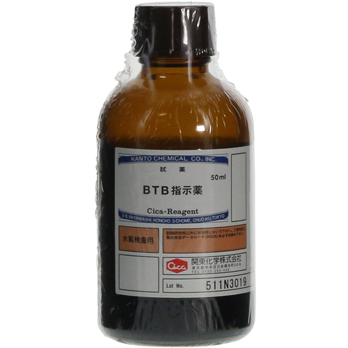 080510-0643 BTB�w���� 50mL