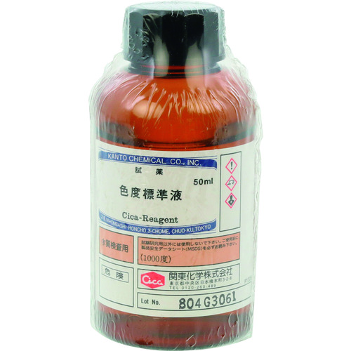 080520-0012 �F�x�W���t(1000�x)50mL