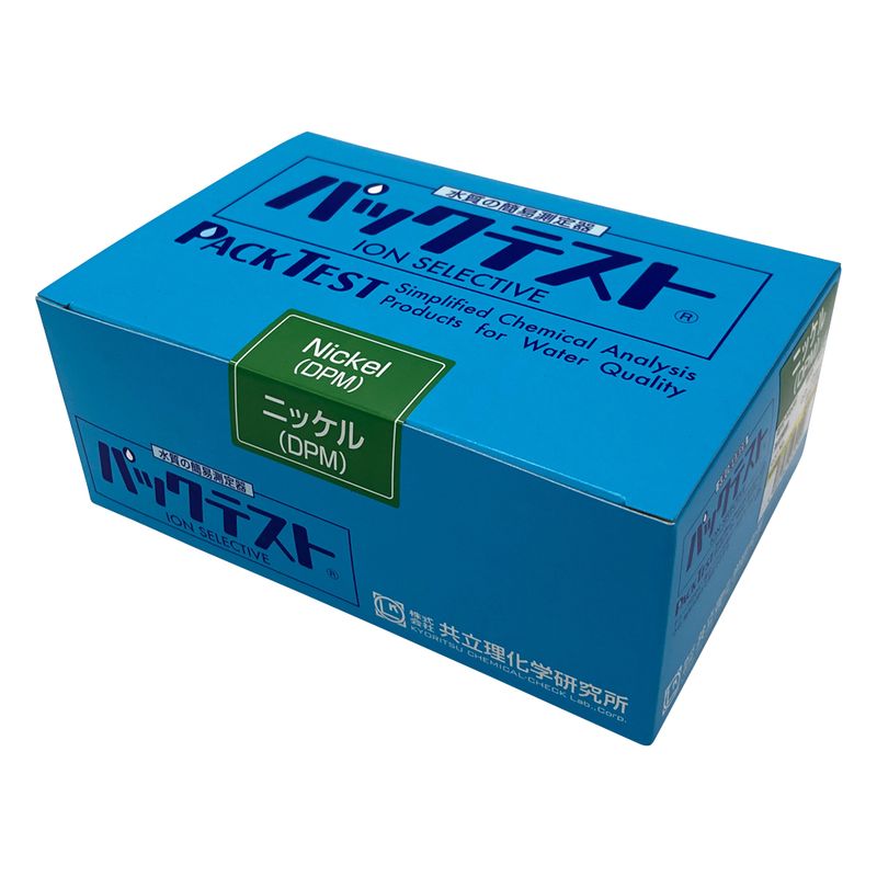 ���������w WAK-Ni(D) �p�b�N�e�X�g�j�b�P��(DPM) 1��(5�{×10�ܓ�)
