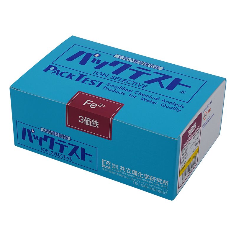 ���������w WAK-Fe3 �p�b�N�e�X�g3���S 1��(5�{×10�ܓ�)