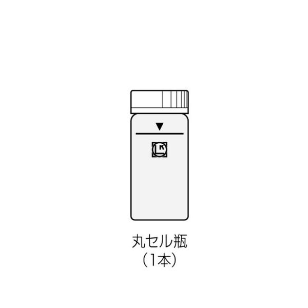 ���������w MCM-VIAL �f�W�^���p�b�N�e�X�g��}���`SP�p �ۃZ���r