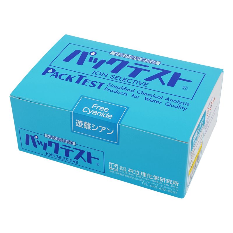���������w WAK-CN-3 �p�b�N�e�X�g�V���V�A�� 1��(5�{×8�ܓ�)